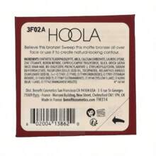 Benefit Hoola 哑光古铜粉 2.5 克 - 查看 3