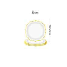 10 件/20 件，白色扇贝形 9 英寸/7 英寸纸盘，金箔白色扇贝形甜点纸盘，一次性扇贝纸盘带金箔边缘浅白盘，适用于茶会沐浴生日 - 白色 - 查看 8