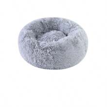 Home Plush Pet Nest Winter Cat Nest Dog Nest Warm Detachable And Washable Round Cat Nest Pet Bed Seasonal Universal Decoration