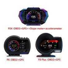 OBD2+GPS Digitale Auto Head-up-Anzeige Fahrtenschreiber Dualmodus Intelligenter Fahrzeugcomputer, Fehlercoderückstellung, Datenstromanzeige, Überschnellungsalarm, Geschwindigkeitsalarm, Auto Elektronisches Zubehör