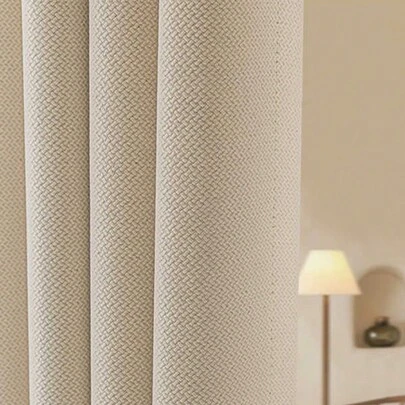 1 chiếc rèm che nắng hiện đại tối giản sang trọng của Mỹ, làm tối phòng dày, cách nhiệt, hấp thụ âm thanh, rèm riêng tư có khoen, dễ lắp đặt/tháo gỡ, rèm thanh lịch cho phòng khách, phòng ngủ