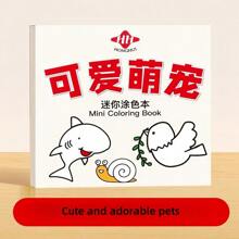 1 szt./6 szt. Mini kolorowanka do rysowania, kolorowanka do zabawy z graffiti, prosta kreskówkowa książka do rysowania linii, materiały edukacyjne dla przedszkolaków, 6 głównych motywów z 300 wzorami, bogata zawartość, odpowiednia do długopisów akwarelowych/markerów/ołówków/kredek itp., idealne prezenty do rysowania, powrót do szkoły