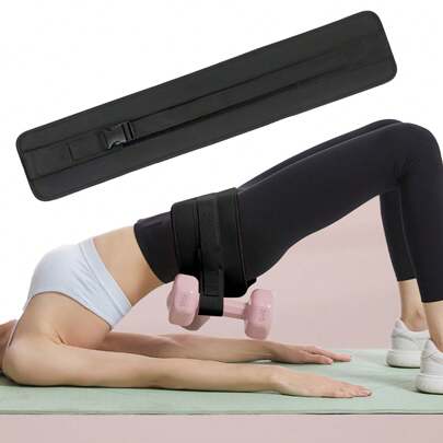 1pc Pink Hip Thrust Training Belt For Dumbbell,Hip Resistance Band With 14cm Width, Hip Pad For Glute Bridge & Butt Exercise, For Dumbbell & Kettlebell Workout, Bow Step & Reverse Squat, Gym