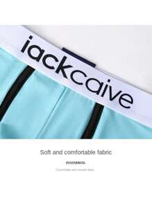 4pcs Men's Printed Boxer Briefs, Comfortable Elastic Waist Men's Boxer Shorts - Multicolor - View 3