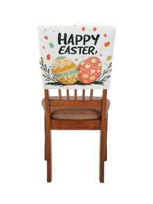 1/2/4/6 件节日印花椅背套，可伸缩可拆卸可洗椅子靠背套，适用于餐厅、厨房 - 彩色 - 查看 17