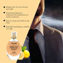 Amber Wood Perfume Spray Fresh Scent Exudes Charm Amber Natural Light Long-Lasting Portable Perfume - Amberwood - View 2