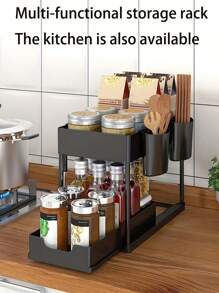 1 pièce Étagère de rangement de cuisine à double couche noire/blanche, organisateur d'évier, boîte de rangement pour ustensiles de cuisine, boîte de rangement pour condiments, étagère de rangement à tiroirs multi-compartiments, convient pour la cuisine, la salle de bain, les tasses, les tasses à café, les cosmétiques, boîte de rangement polyvalente pour la maison