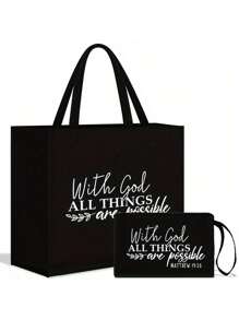 女士时尚旅行沙滩包 - 轻便亚麻手提包兼化妆包，印有励志标语“有了上帝，一切皆有可能”，易于清洁的面料，适合购物、旅行、海滩、教师节礼物，女士大容量亚麻手提包 - 黑色 - 查看 5