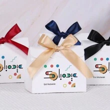 10个装开斋节白色礼品纸盒，适用于糖果、巧克力、饼干、零食、家居派对装饰