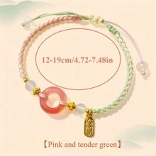 2 件装情侣简约和平扣编织手链，百搭多色友谊手链，学生日常配饰，节日礼物