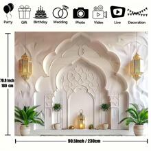 1pc Eid Mubarak Polyester Backdrop, Muslim Cultural Festival Flag, Multi-Use Photo Backdrop, No Electricity Required, Suitable For Ramadan Celebration, Party Decor, Home And Studio, Age 14+ Years
