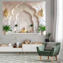 1pc Eid Mubarak Polyester Backdrop, Muslim Cultural Festival Flag, Multi-Use Photo Backdrop, No Electricity Required, Suitable For Ramadan Celebration, Party Decor, Home And Studio, Age 14+ Years