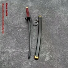 1pc Ancient Weapon Gaming Weapon Model Tang Dynasty Broadsword, Beginner Level Metal Weapon Model, Alloy Decoration, Birthday/Christmas Gift