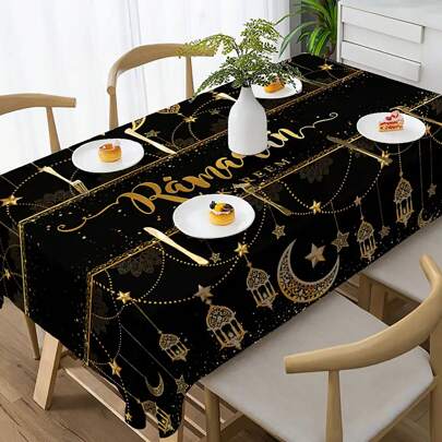 节日庆典桌布，黑金月亮灯笼图案，长方形涤纶桌布，适合节日装饰，是节日庆典的完美之选，适用于家庭和餐厅，也可作为生日或毕业礼物。