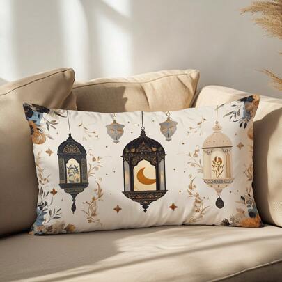 1pc Capa de Almofada Decorativa Estilo Geométrico, Tecido de Veludo Pêssego Macio, Impressão de um Lado, 30*50CM, Capa de Almofada de Presente para Decoração de Festa Interna