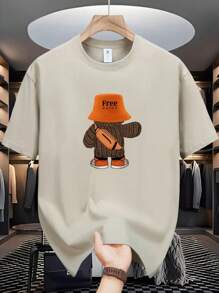 Men's Unisex T-Shirt 100% Cotton Mesh 30.1 Premium Combed - 米色 - 查看 1