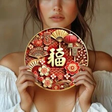 1pc Vintage Stijl Chinees Nieuwjaar Decoratiebord, IJzeren Ronde 2D Metalen Plaquette, 2025 Gelukkig Nieuwjaar Thema, Muurhangend, Elektriciteitsvrij, Geschikt Voor Entree, Muur, Huis, Kamer, Boerderij, Straat, Winkel, Garage, Bar, Tuin, Café Decor, Random Hole Stijl