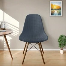 1/2/4 szt. pokrowców na jadalnię, pokrowców na siedzenia, pokrowców na krzesła do jadalni, zestaw 4 pokrowców, pokrowców na krzesła z polaru z połowy wieku, pokrowców na krzesła bez podłokietników do kuchni, jadalni, krzeseł bocznych do salonu, pokrowców na krzesła z muszli, żakardowych pokrowców na krzesła do jadalni, zestaw 4 pokrowców na krzesła do jadalni w stylu Mid Century Modern, rozciągliwych pokrowców do kuchni, biura i salonu