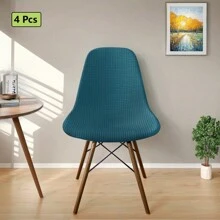 1/2/4 szt. pokrowców na jadalnię, pokrowców na siedzenia, pokrowców na krzesła do jadalni, zestaw 4 pokrowców, pokrowców na krzesła z polaru z połowy wieku, pokrowców na krzesła bez podłokietników do kuchni, jadalni, krzeseł bocznych do salonu, pokrowców na krzesła z muszli, żakardowych pokrowców na krzesła do jadalni, zestaw 4 pokrowców na krzesła do jadalni w stylu Mid Century Modern, rozciągliwych pokrowców do kuchni, biura i salonu