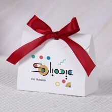 10个装开斋节白色礼品纸盒，适用于糖果、巧克力、饼干、零食、家居派对装饰