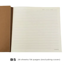 Creative Thick A5/B5 Notebooks, Students Workbook, Stationery Wholesales, Cowhide Paper Stitched Memo Book, Sketchbook,School Supplies,Back To School