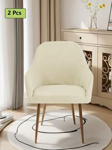 1/2 Pcs Curved Back Chair Slipcover Stretch Dining Chair Cover Kitchen Chair Cover Modern Arc Shaped Armrest Counter Height Bar Stools Covers For Kitchen Party Banquet Decor