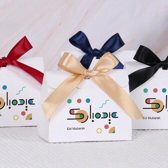 10 件开斋节快乐白色礼品纸盒包装糖果巧克力饼干零食家居聚会派对装饰