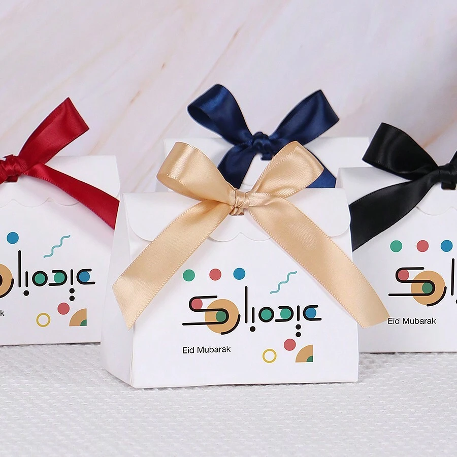 10个装开斋节白色礼品纸盒，适用于糖果、巧克力、饼干、零食、家居派对装饰