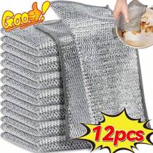 12/10/4pcs Magic Cleaning Cloth Thickened Double -Sided Metal Steel Wire Rags Kitchen Dish Pot Washdishing Cloths Towel Clean Tools