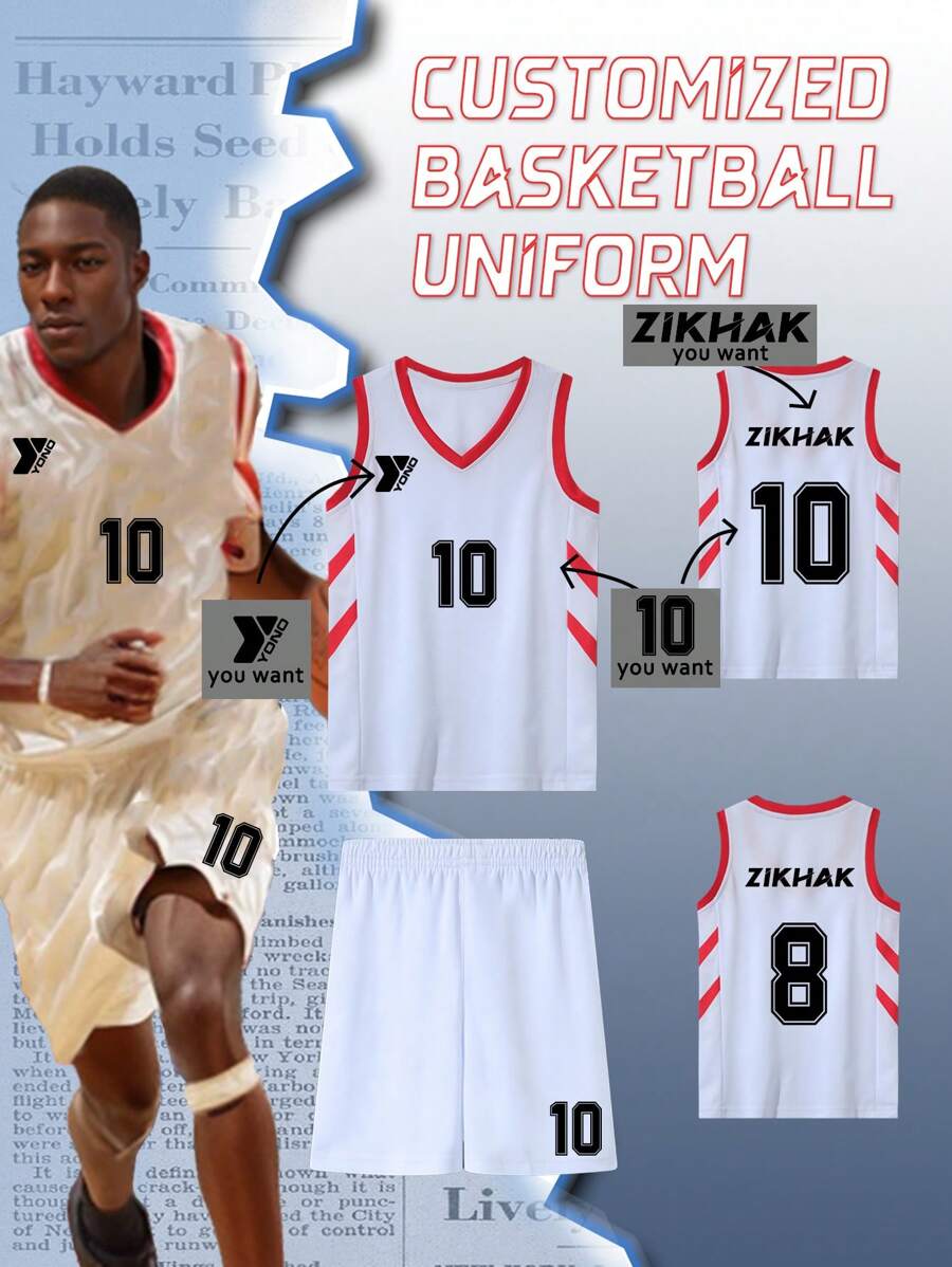 定制男士背心和短裤篮球球衣运动服套装