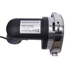 RAINAUT Stainless Steel 80W Gyro Doner Kebab Slicer 1.4mm Handheld Electric Shawarma Cutter Slicer Kit - US A Type Plug(110-127V) - View 8