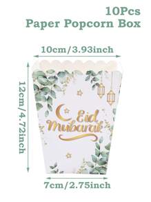 10pcs Eid Ramadan Star And Moon Style Disposable Popcorn Box Tableware, Paper Tray Popcorn Box, Lslamic Muslim Ramadan Party Dining Table Kitchen Decoration, Ramadan Food Packaging Box, Gift Packaging Box, Ramadan Star Moon Lantern Themed Party Supplies - Green Gold - View 4