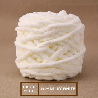 1 件 100% 涤纶纱，超厚纱毯天鹅绒冰岛蓬松纱用于针织钩针围巾娃娃，50 米/件，100 克/件