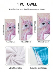 1 件独角兽卡通印花超柔软吸水游泳/沙滩巾，适合沐浴、旅行和户外