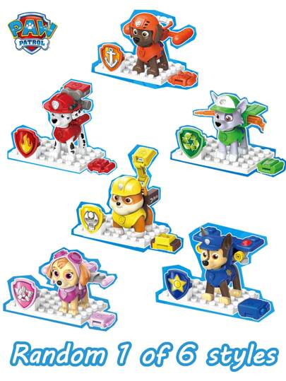 Paw Patrol 1个汪汪队立大功官方授权系列角色盲盒，幸运盒，神秘盒，室内装饰，可爱卡通迷你桌面摆件，收藏爱好，派对用品，圣诞节，生日礼物