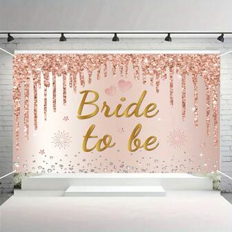 香槟色婚礼订婚横幅 - 涤纶派对背景，适合单身派对、婚礼和蛋糕桌装饰