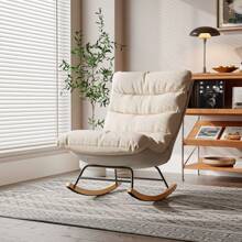 Chaise à bascule avec rembourrage, pieds en bois, dossier réglable, moderne, Style Simple, chaise de loisirs, Beige - Beige - Voir 5