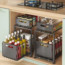 2 Tier Pull Out Storage Rack With Suction Cups, Adjustable Cabinet Built-In Shelf Bathroom Drawer Organizer For Kitchen, Bathroom, Etc.