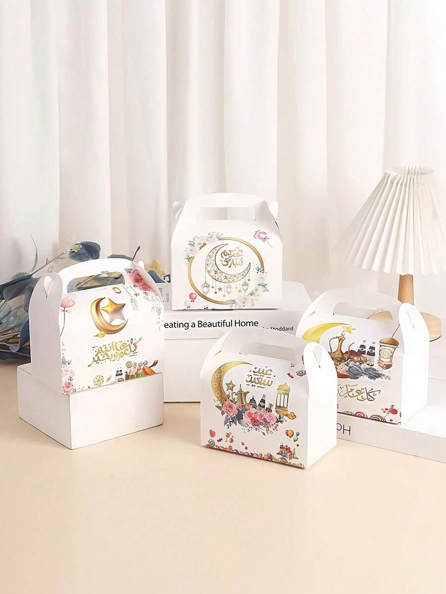 Optional 1/2/4 Pcs Gift Boxes, Party Candy Treat Bags, Birthday Party Semi-Handmade Gift Boxes (Random Colors) - Multicolor - View 1