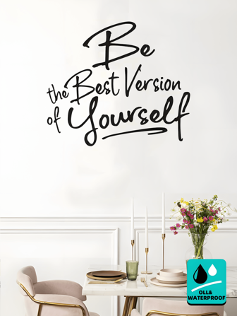 1 件励志名言墙贴，做最好的自己，自粘墙贴，卧室入口客厅门廊家居装饰墙贴，可移除贴纸，墙壁装饰贴花
