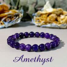 سوار من الأمثيست الطبيعي بقطر 8 ملم، الخيار الأول للنساء لارتدائه و يمكن استخدامه كهدية عيد