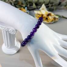 سوار من الأمثيست الطبيعي بقطر 8 ملم، الخيار الأول للنساء لارتدائه و يمكن استخدامه كهدية عيد