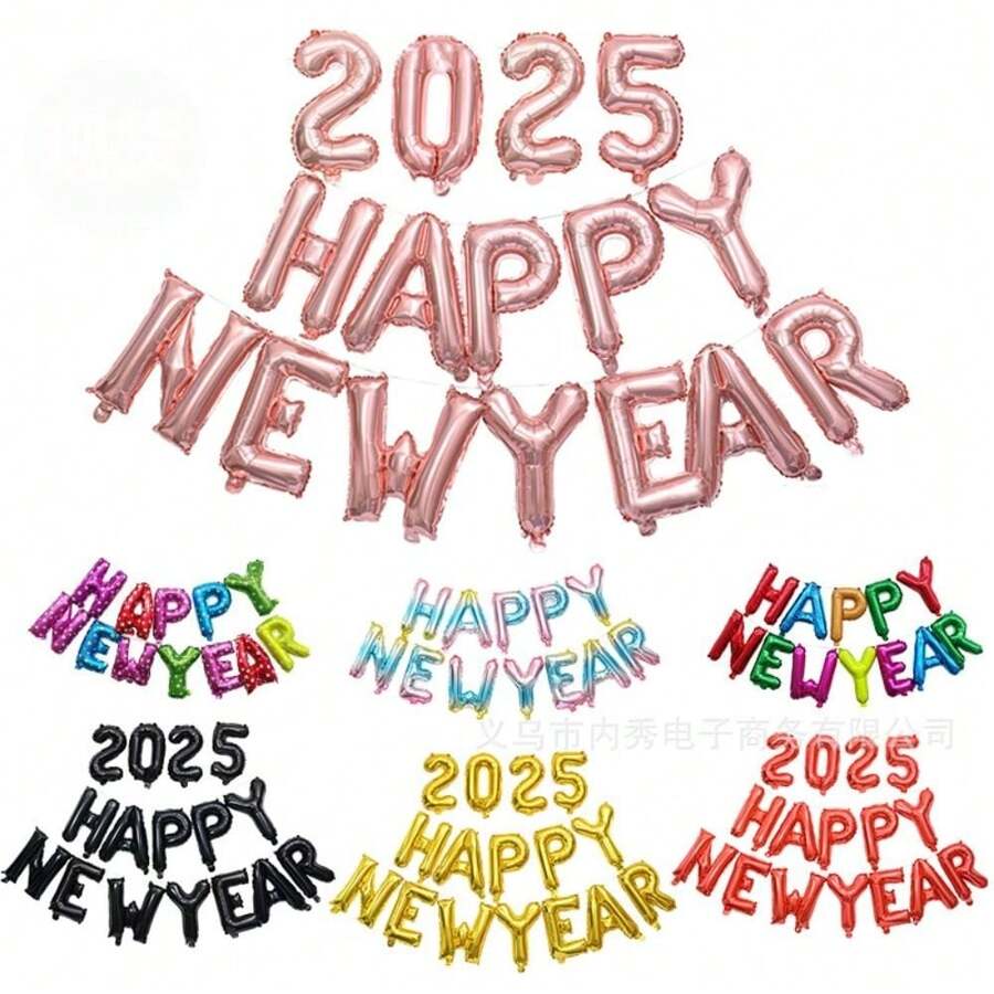 1 סט שנה טובה 2025 בלוני אלפבית מתנפח שנה חדשה קישוט בלוני נייר כסף צבעוני ציוד למסיבה קישוטי חג