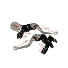 موزن قابض وفرامل عالمي من الألومنيوم 22مم