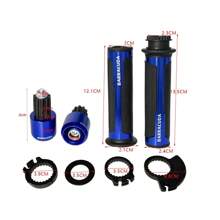 موزن قابض وفرامل عالمي من الألومنيوم 22مم