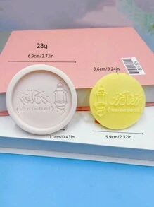 1 件星月阿拉伯文字中东风格硅胶模具适用于斋月 - 灰色 - 查看 2