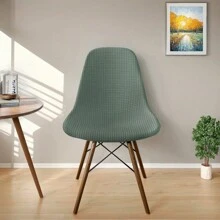 1/2/4 szt. pokrowców na jadalnię, pokrowców na siedzenia, pokrowców na krzesła do jadalni, zestaw 4 pokrowców, pokrowców na krzesła z polaru z połowy wieku, pokrowców na krzesła bez podłokietników do kuchni, jadalni, krzeseł bocznych do salonu, pokrowców na krzesła z muszli, żakardowych pokrowców na krzesła do jadalni, zestaw 4 pokrowców na krzesła do jadalni w stylu Mid Century Modern, rozciągliwych pokrowców do kuchni, biura i salonu