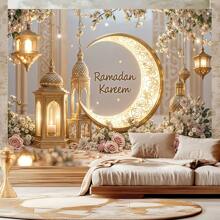 1pc Elegant Ramadan Wall Banner, Polyester Gold Crescent Moon And Lanterns Design, Durable Room And Party Wall Decor, Suitable For New Year And Eid Festival Home Decoration - Multicolor - View 3