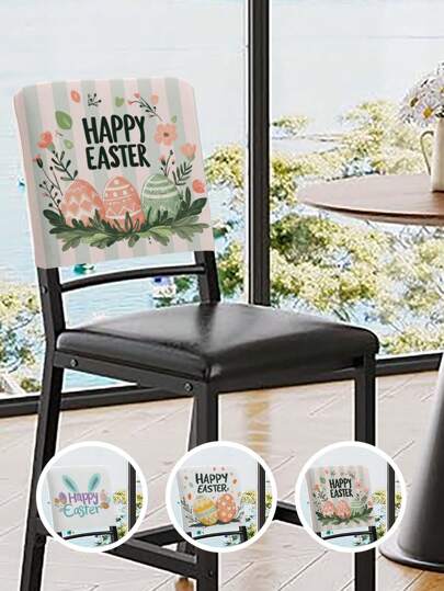 1/2/4/6 件节日印花椅背套，可伸缩可拆卸可洗椅子靠背套，适用于餐厅、厨房