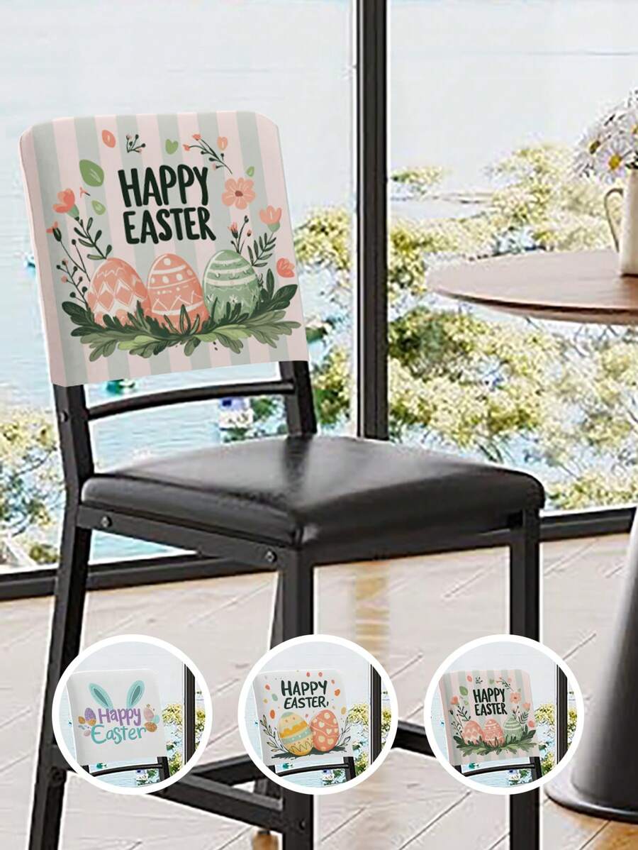 1/2/4/6 件节日印花椅背套，可伸缩可拆卸可洗椅子靠背套，适用于餐厅、厨房 - 彩色 - 查看 1